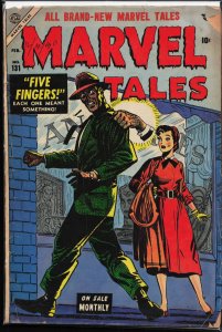 Marvel Tales #131 (1955) pre code!