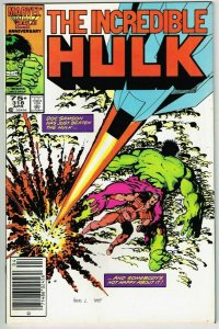 Incredible Hulk #318 (1962) - 7.0 FN/VF *Baptism of Fire* Newsstand