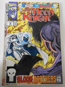 Marc Spector: Moon Knight #35 (1992)