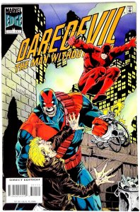 Daredevil #351 (1996) VF/NM Nuke Marvel