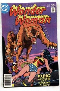 WONDER WOMAN #239 1977-Bronze-age-DC comic book