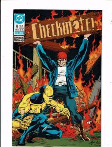 10 Checkmate DC Comic Books # 1 2 3 4 5 6 7 8 9 10 Flash Batman Superman J212