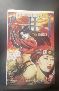 Shi: The Series #1 (1997)