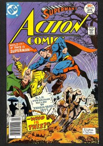 Action Comics #470 (1977)