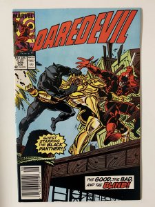 Daredevil #245 - Newsstand  (1987)