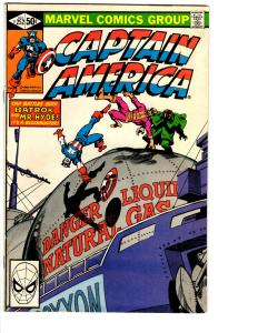 6 Captain America Marvel Comic Books # 249 252 253 256 257 258 Hulk Thing BH7