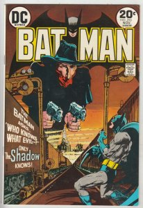 Batman #253 (Oct-73) VF/NM High-Grade Batman