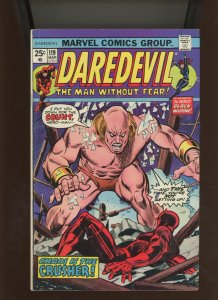 (1975) Daredevil #119: BRONZE AGE! WE COMBINE SHIPPING! (4.0/4.5)