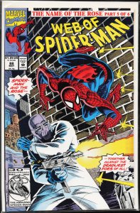 Web of Spider-Man #88 (1992) Spider-Man