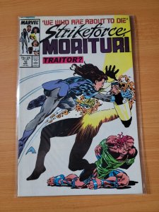 Strikeforce Morituri #12 ~ DOLLAR BIN ~ 1987 Marvel Comics