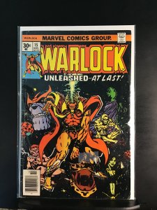 Warlock #15 (1976)