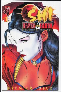 Shi: Heaven and Earth #1 (1997)