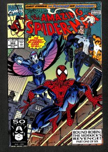 The Amazing Spider-Man #353 (1991)