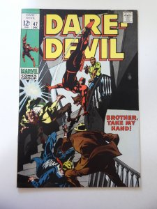 Daredevil #47 (1968) FN+ Condition