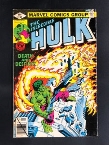 The Incredible Hulk #243 (1980)