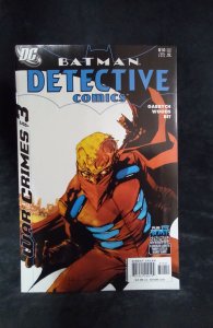 Detective Comics #810 (2005)