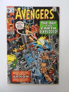 The Avengers #76 (1970) VG condition