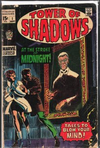 Tower of Shadows #1 (1969)