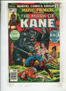 MARVEL PREMIERE #34 (8.0) MARK OF KANE!! 1976