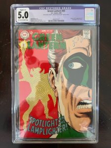 Green Lantern #60 (1968) - CGC 5.0
