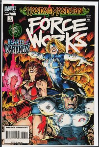 Force Works #7 (1995) Force Works
