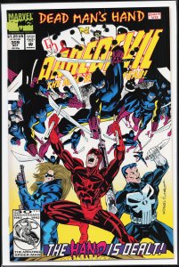 Daredevil #309 (1992) Daredevil