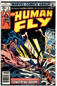 HUMAN FLY #5, VF/NM, Towering Doom, 1977 1978, Bronze age, more Marvel in store