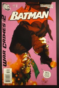 Batman #643 (2005)