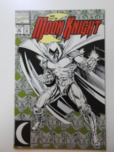 Marc Spector: Moon Knight #39 (1992) Beautiful VF-NM COndition!