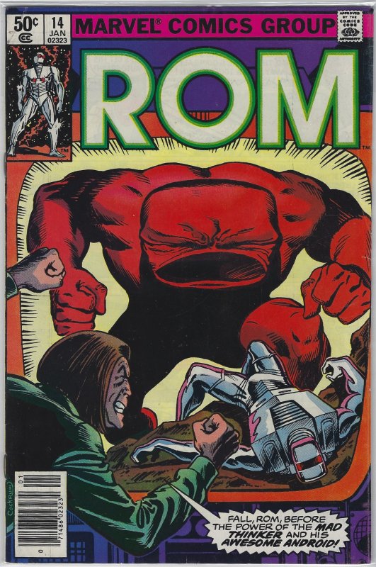 ROM #14