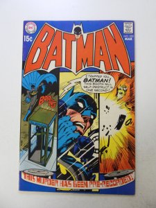 Batman #220 (1970) FN/VF condition