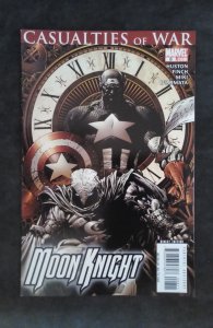 Moon Knight #8 (2007)