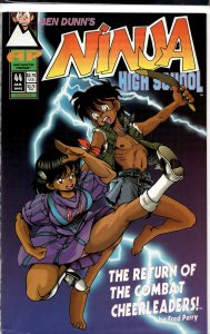 Ninja High School #44