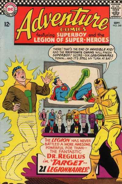 Adventure Comics (1938 series) #348, VG (Stock photo)