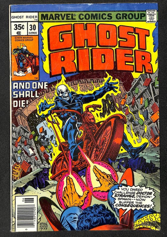 Ghost Rider #30 (1978)