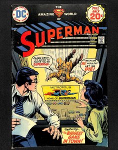 Superman #277 (1974)