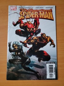 Sensational Spider-Man #27 ~ NEAR MINT NM ~ 2006 Marvel Comics 
