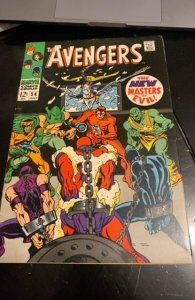 The Avengers #54 (1968)new masters of evil
