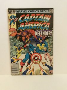 Captain America #268