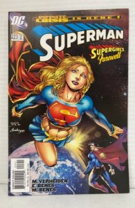 Superman #223 (2006)