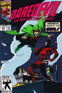 Daredevil (1964 series)  #301, NM- (Stock photo)