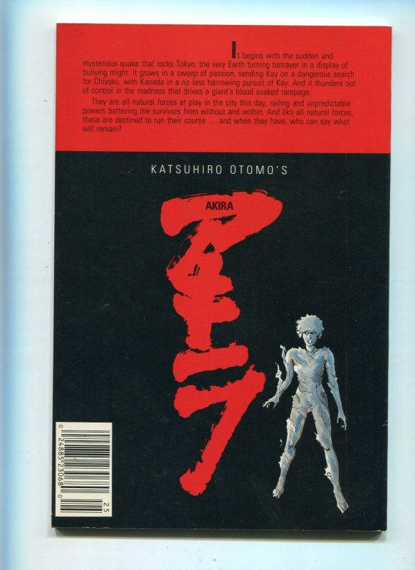 AKIRA 25 VF/NM