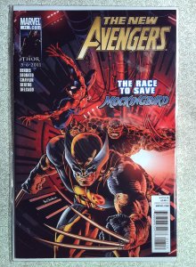 New Avengers #11 (2011)