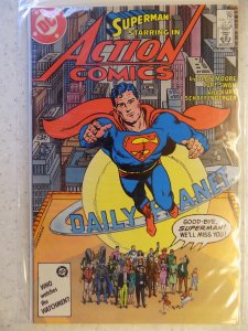 Action Comics #583 (1986)