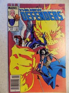The Defenders #137 (1984)
