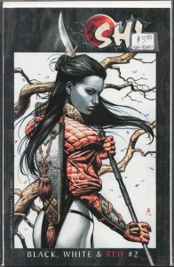 Shi: Black, White & Red #2 (1998)