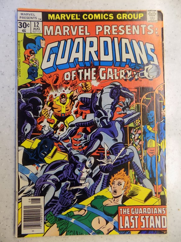 MARVEL PRESENTS # 12 GUARDIANS OF THE GALAXY MOVIE