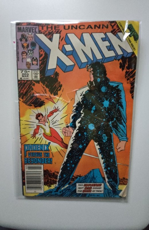 The Uncanny X-Men #203 (1986)