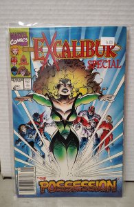 Excalibur: The Possession (1991). H28