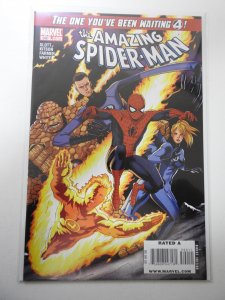 The Amazing Spider-Man #590 (2009)